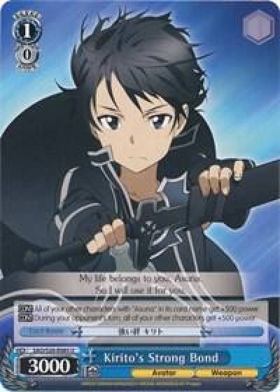 Kiritos Strong Bond SAO/S20-E085 U Sword Art Online Card