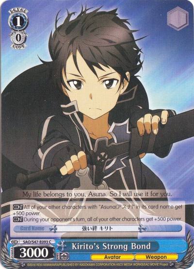 Kiritos Strong Bond SAO/S47-E093 C Sword Art Online Re: Edit Card