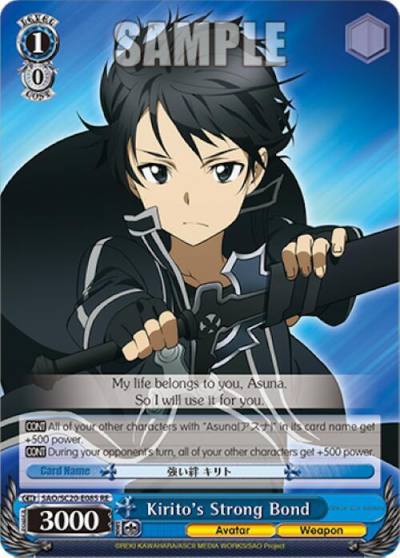 Kiritos Strong Bond SAO/SC20-E085 RE Sword Art Online Chronicle Set Card