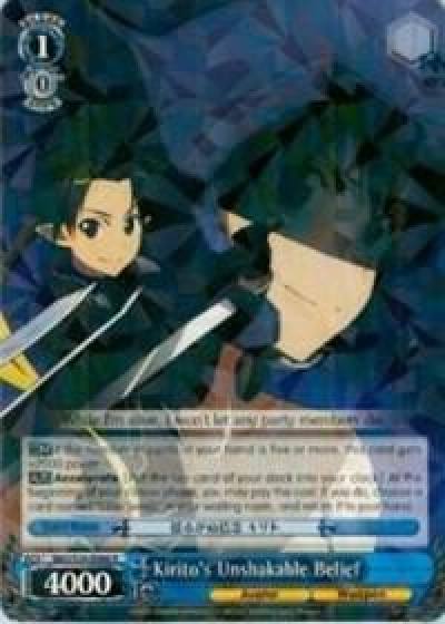 Kiritos Unshakable Belief SAO/S26-E066 R Sword Art Online Vol.2 Card