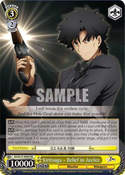 Kiritsugu Belief in Justice FZ/SC17-E003 RE Fate/Zero Chronicle Set Card