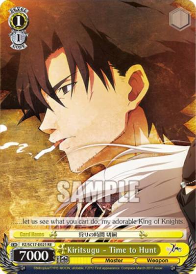 Kiritsugu Time to Hunt FZ/SC17-E021 RE Fate/Zero Chronicle Set Card