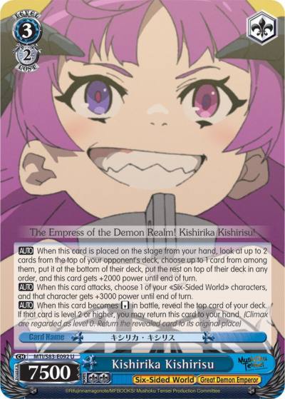 Kishirika Kishirisu MTI/S83-E092 U Mushoku Tensei: Jobless Reincarnation Card