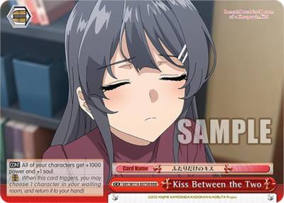 Kiss Between the Two RRR SBY/W114-E075R RRR Rascal Does Not Dream Series Card