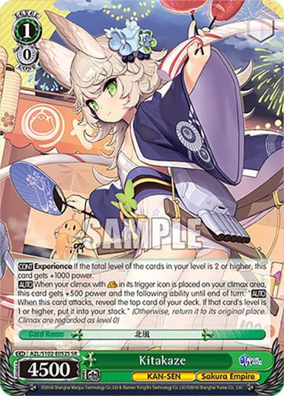 Kitakaze SR AZL/S102-E052S SR Azur Lane Card