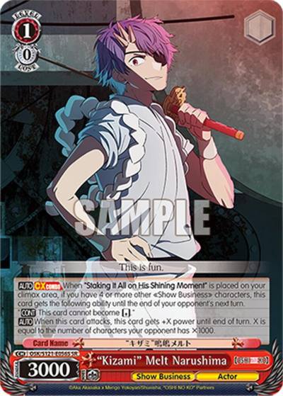 Kizami Melt Narushima SR OSK/S121-E056S SR [OSHI NO KO] Vol.2 Card