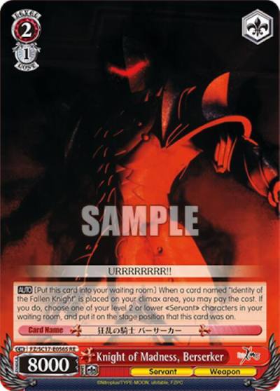 Knight of Madness Berserker SR FZ/SC17-E056S RE Fate/Zero Chronicle Set Card