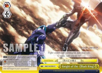 Knight of the Black King AW/S18-E030 CC Accel World Card