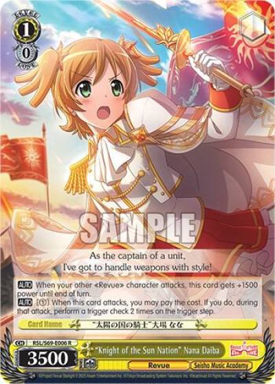 Knight of the Sun Nation Nana Daiba RSL/S69-E006 R Revue Starlight -Re LIVE- Card