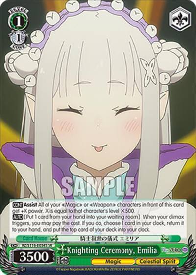 Knighting Ceremony Emilia SR RZ/S116-E034S Re:ZERO -Starting Life in Another World- Vol.3 Card