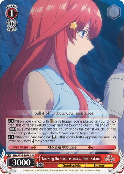 Knowing the Circumstances Itsuki Nakano SR 5HY/W83-E070S SR The Quintessential Quintuplets Card