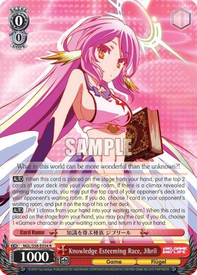 Knowledge Esteeming Race Jibril NGL/S58-E054 R No Game No Life Card