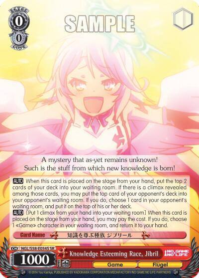 Knowledge Esteeming Race Jibril SR NGL/S58-E054S SR No Game No Life Card