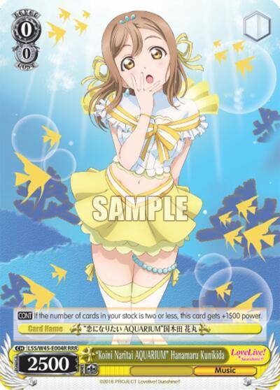 Koini Naritai AQUARIUM Hanamaru Kunikida RRR LSS/W45-E004R Love Live! Sunshine!! Card