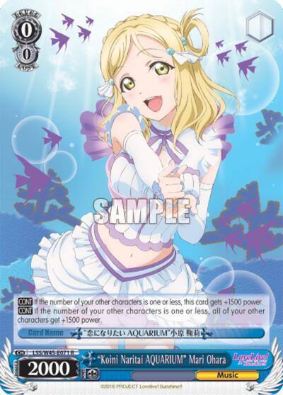 Koini Naritai AQUARIUM Mari Ohara LSS/W45-E071 R Love Live! Sunshine!! Card