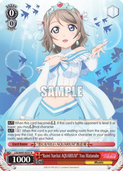 Koini Naritai AQUARIUM You Watanabe LSS/W45-E037 R Love Live! Sunshine!! Card