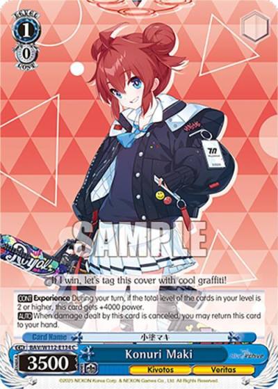 Konuri Maki BAV/W112-E134 C Blue Archive Card
