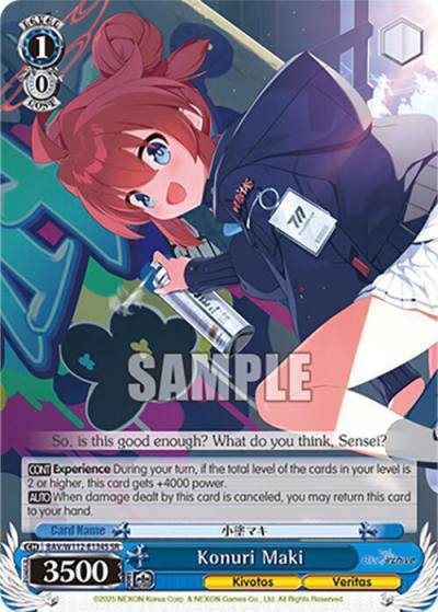 Konuri Maki SR BAV/W112-E134S SR Blue Archive Card