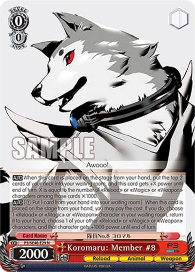 Koromaru Member 8 P3/SE46-E29N Persona 3 Reload Premium Booster Card
