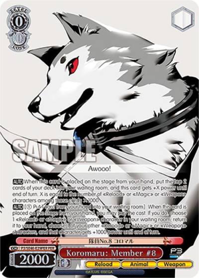 Koromaru Member 8 PER P3/SE46-E29PERPER Persona 3 Reload Premium Booster Card
