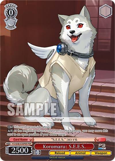 Koromaru SEES PER P3/SE46-E30PERPER Persona 3 Reload Premium Booster Card
