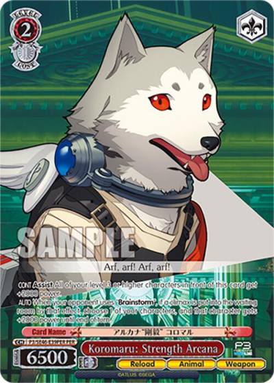 Koromaru Strength Arcana PER P3/SE46-E39PERPER Persona 3 Reload Premium Booster Card