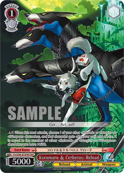 Koromaru and Cerberus Reload PER P3/SE46-E33PERPER Persona 3 Reload Premium Booster Card