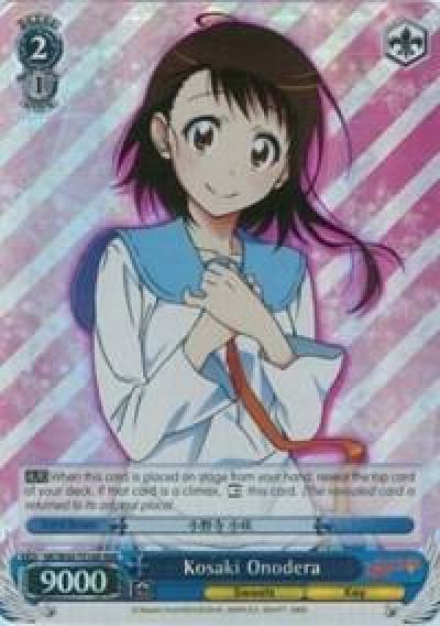 Kosaki Onodera RRR NK/W30-TE16R RRR NISEKOI -False Love- Card
