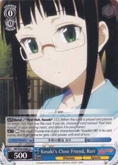 Kosakis Close Friend Ruri NK/W30-E083 U NISEKOI -False Love- Card