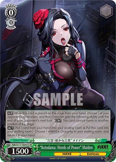 Kotodama Words of Power Maiden SR NIK/S117-E041S SR GODDESS OF VICTORY: NIKKE Card