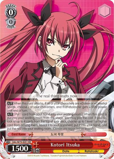 Kotori Itsuka DAL/W79-E051 RR Date A Live Card