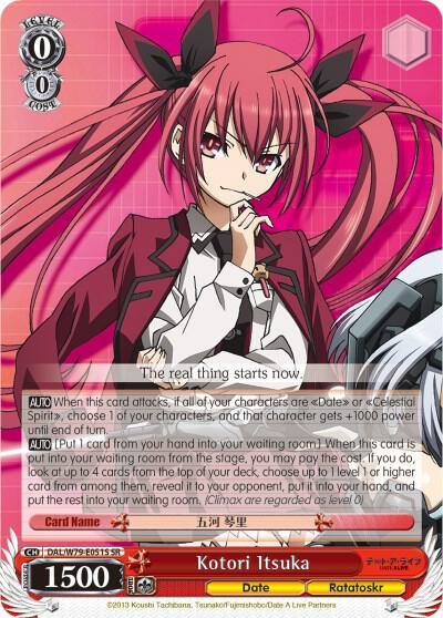 Kotori Itsuka SR DAL/W79-E051S SR Date A Live Card