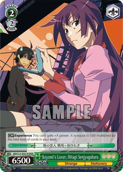 Koyomis Lover Hitagi Senjyogahara RRR BM/S15-E031R RRR BAKEMONOGATARI Card