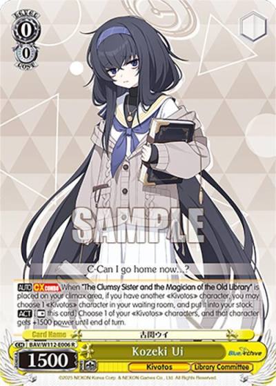Kozeki Ui BAV/W112-E006 R Blue Archive Card