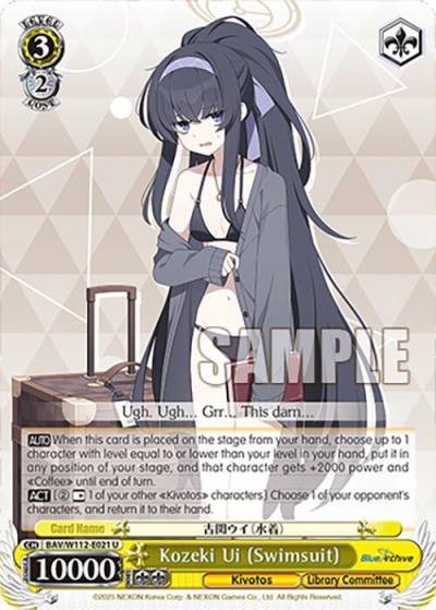 Kozeki Ui Swimsuit BAV/W112-E021 U Blue Archive Card