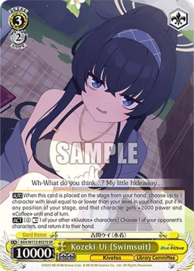 Kozeki Ui Swimsuit SR BAV/W112-E021S SR Blue Archive Card