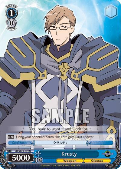 Krusty LH/SE20-E39 U LOG HORIZON Card