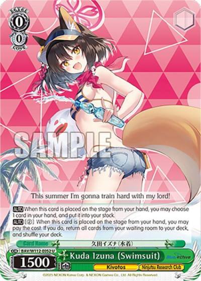 Kuda Izuna Swimsuit BAV/W112-E052 U Blue Archive Card