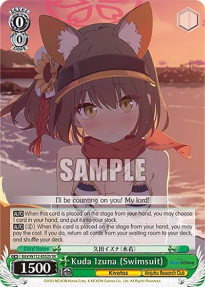 Kuda Izuna Swimsuit SR BAV/W112-E052S SR Blue Archive Card