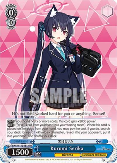 Kuromi Serika BAV/W112-TE13 TD Blue Archive Card