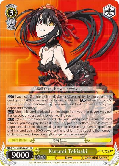 Kurumi Tokisaki SR DAL/W79-E003S SR Date A Live Card