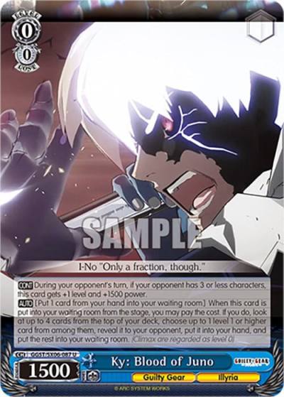 Ky Blood of Juno GGST/SX06-087 U Guilty Gear -Strive- Card