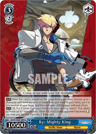 Ky Mighty King GGST/SX06-086 R Guilty Gear -Strive- Card
