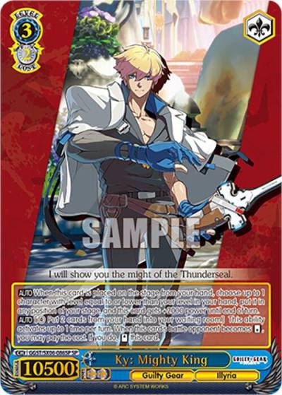 Ky Mighty King SP GGST/SX06-086SP SP Guilty Gear -Strive- Card