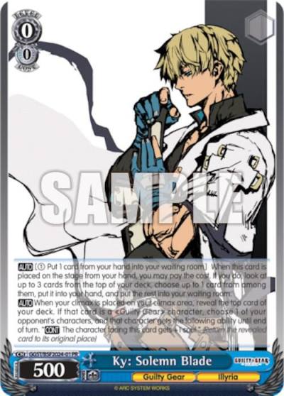 Ky Solemn Blade Spring Fest 2024 GGST/BSF2024 01PR Bushiroad Event Cards Card