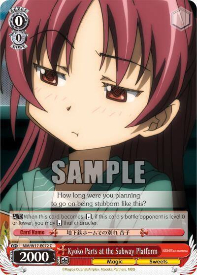 Kyoko Parts at the Subway Platform MM/W17-E072 C Puella Magi Madoka Magica Card