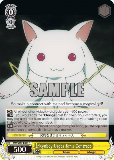 Kyubey Urges for a Contract MM/W17-E003 R Puella Magi Madoka Magica Card