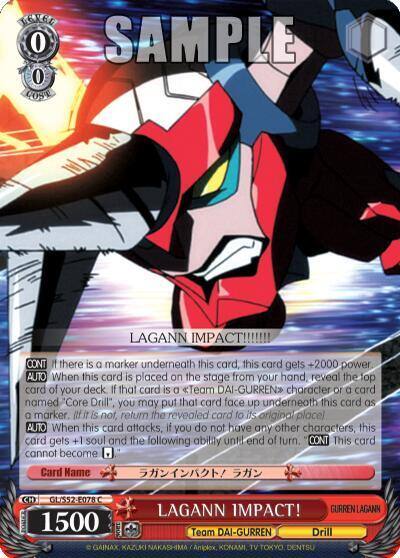 LAGANN IMPACT GL/S52-E078 Gurren Lagann Card