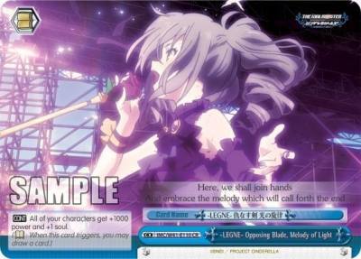 LEGNE Opposing Blade Melody of Light IMC/W41-E110 CR The iDOLM@STER Cinderella Girls Card