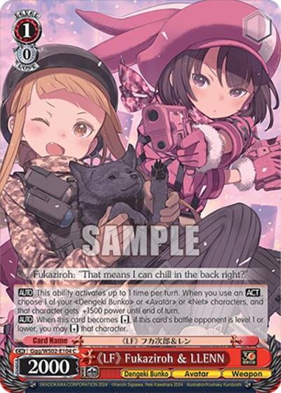 LF Fukaziroh and LLENN Ggg/WS02-E104 C Dengeki Bunko Card